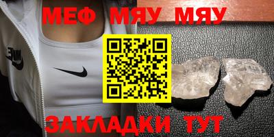 кокаин перу Донской