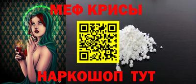 кокаин перу Донской