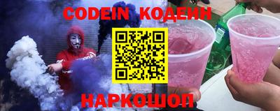 кокаин перу Донской