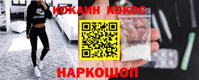 меф VHQ Дубна
