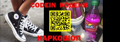 меф VHQ Дубна