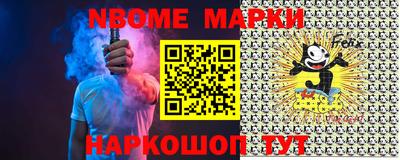 меф VHQ Дубна