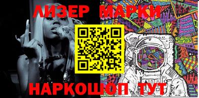 кокаин перу Донской