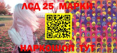 кокаин перу Донской