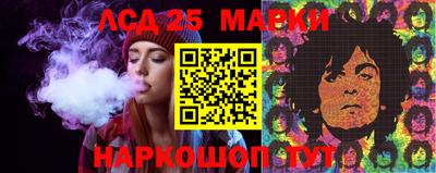 кокаин перу Донской
