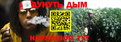 мефедрон Донецк