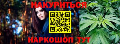 кокаин перу Донской