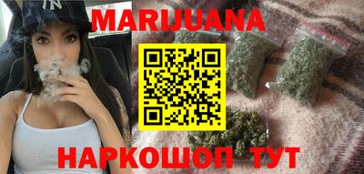 кокаин перу Донской