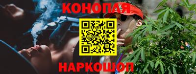 кокаин перу Донской