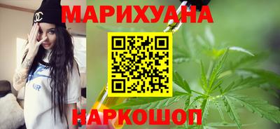 меф VHQ Дубна