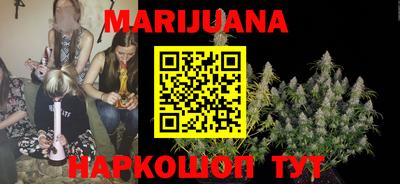 меф VHQ Дубна