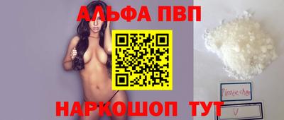 кокаин перу Донской
