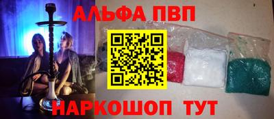 ПСИЛОЦИБИНОВЫЕ ГРИБЫ Когалым