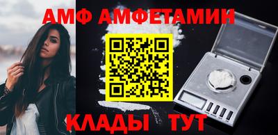 кокаин перу Донской