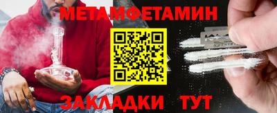 кокаин перу Донской