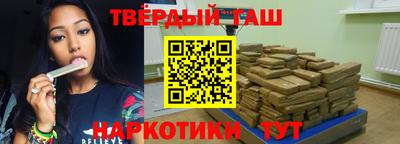 меф VHQ Дубна