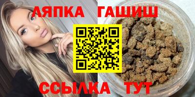 мефедрон Донецк