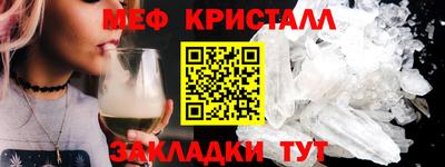 кокаин перу Донской